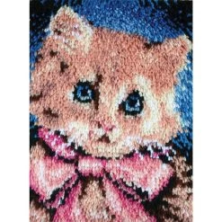 WonderArt Prize Kitty Latch Hook Kit