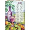 Design Works Wine Country Calendar Felt & Sequin Kit